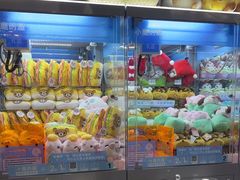 -小鹿的屋(广州花都融创茂店)
