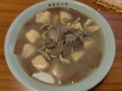 -金原鸭血粉丝汤·汤包·脆皮烤鸭(南京博物院店)