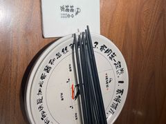 -姥姥家春饼店(八里庄店)