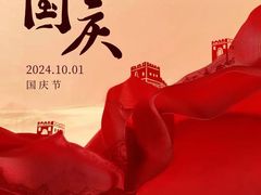 -德迹斋禅意文化茶馆·茶空间·商务洽谈•宴席(桃园店)