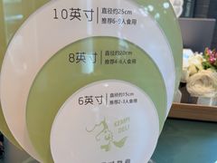 -大连铂尔曼酒店-铂尔曼美食廊 Pullman Deli
