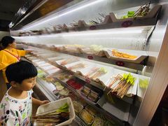 自助取餐区-南街杨记·麻辣烫