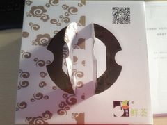 -OL’s Cake鲜荟千层(东风中路店)