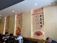 -肖记公安牛肉鱼杂馆·省级非物质文化遗产(三角路直营店)