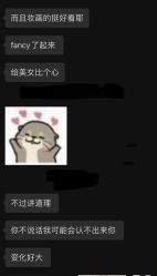 -NY漂发染发主打