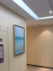 -Yestar宁波艺星整形医院