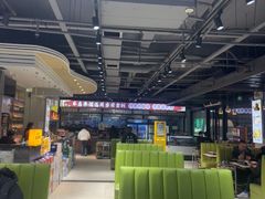 -清真·马坡烧烤涮牛肚·酸浆火锅(新区总店)