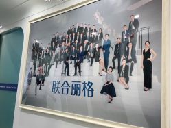 -联合丽格·张菡丽格医疗美容