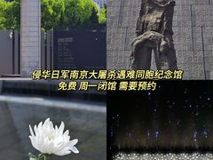-南京博物院