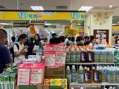 -AEON永旺(东方宝泰店)