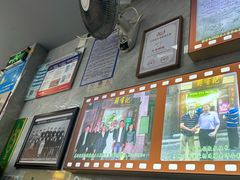 -清真蒋有记(老门东店)