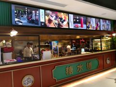 -百联临沂购物中心(临沂路店)