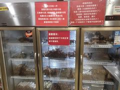 -晓靖轩烧烤(沙河风情店)