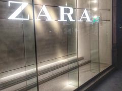 -ZARA(大上海时代广场店)