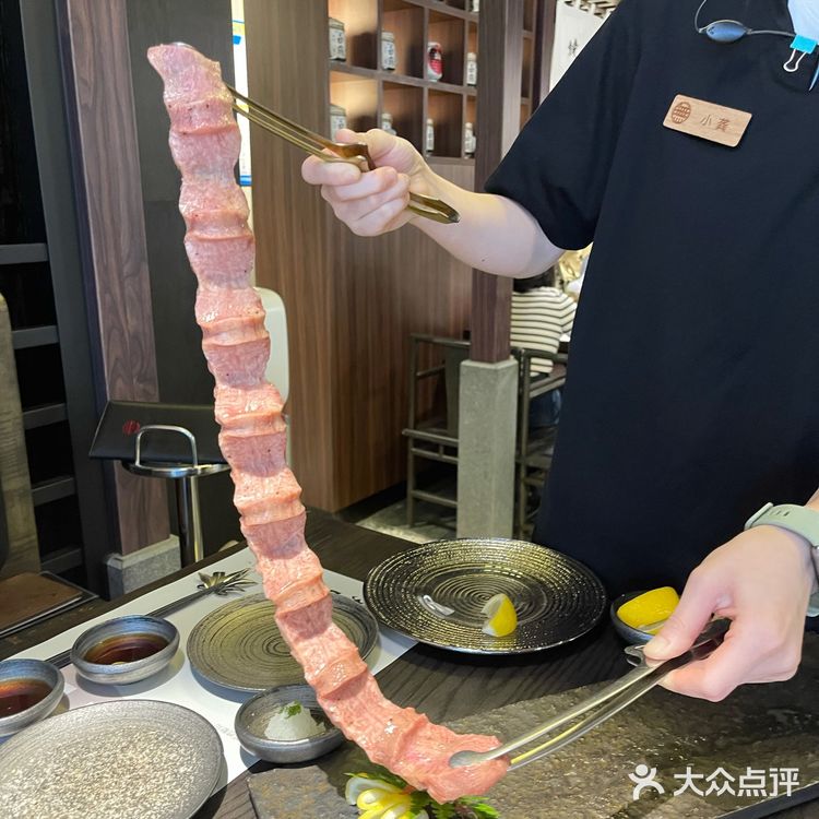 深圳烧肉探店｜大無烧肉