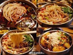 -徐妹串串香(春熙路店)