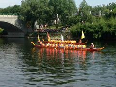 -西安汉城湖景区