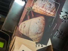 -Juicy Bakery(大学路店)