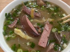 -老李家杂肝汤(回民街店)