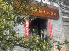 -景德镇古窑民俗博览区