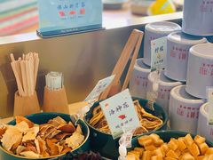 -蜜桃餐厅·伴山(湖滨商业街店)