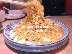 -渝蛙馆(九霄梦天地店)