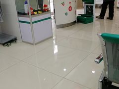 -中国农业银行(上海同济大学支行)
