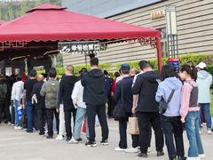 -鼎盛王朝康熙大典实景演出