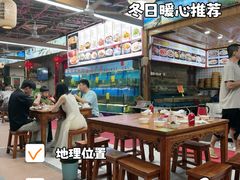 -坛南湾阿强农家乐.海鲜大排档老字号(福州地标美食店)
