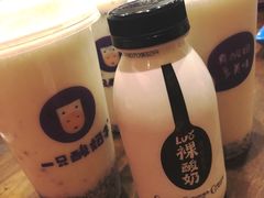 -一只酸奶牛(丹尼斯大卫城店)