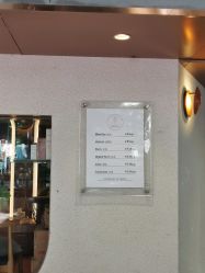-苏豪路易士·嘉玛发廊