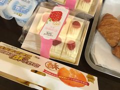 -味多美蛋糕(潘家园店)