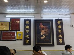 -文记壹心鸡(宝华路店)
