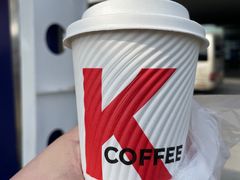 -肯德基(烟台机场店)