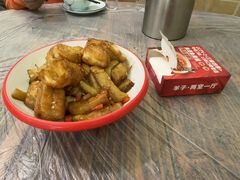 -羊子两室一厅