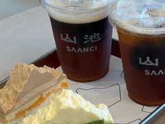 -SAANCI山池咖啡(海上世界文化艺术中心店)