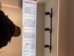 -欣达面馆(天桥支路店)