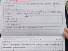 -星视野儿童近视弱视视力训练中心(富荟店)