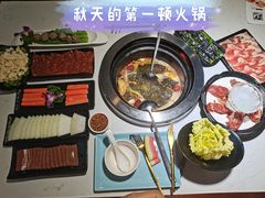 -蛙太牛牛肉海鲜自助火锅(台江万达店)