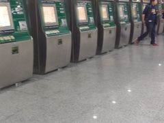 -淘金(地铁站)