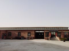 -意大利农场度假村