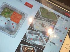 -海底捞火锅(奥山世纪城店)