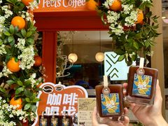 -Peet's Coffee皮爷咖啡(豫园店)