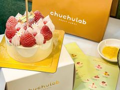 -chuchulab日式短蛋糕(粤海天地店)
