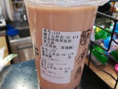 -水平有限螺蛳粉(宏达大厦店)