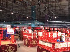 -麦德龙(闵行店)
