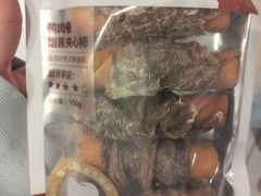-狗道宠物(常熟印象城店)