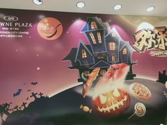 -广州中心皇冠假日酒店-环市食坊·海鲜自助餐厅