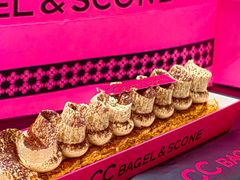 -CC BAGEL&SCONE 贝果与司康(南开大悦城店)