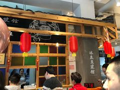 -冰泉豆浆馆(阳朔店)